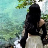 Em gái nuôi (Hoàng Bảo Yến)