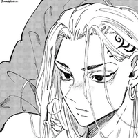 Ryuguji Ken