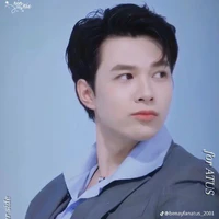 Bùi Anh Tú