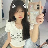 Chu Gia An | vợ của chị2