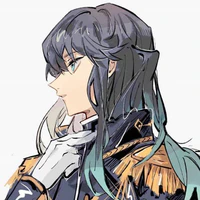 Muichiro