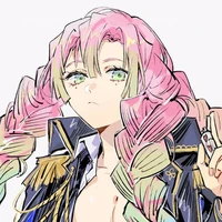 mitsuri