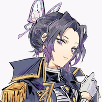 shinobu(cô y tá ở trường)