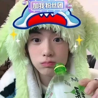 Lưu giai lương (em)