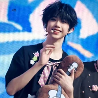 Trần Dịch Hằng