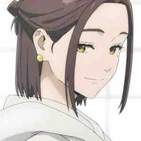 Kotoha