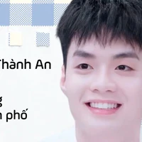negav- đặng thành an