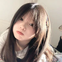 [Em gái anh]