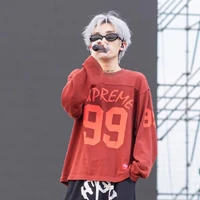 coolkid