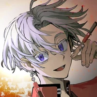 izana