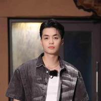 Thành An