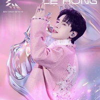 Lê Quang Hùng
