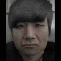 Biu nề><
