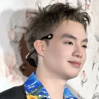 Thành An