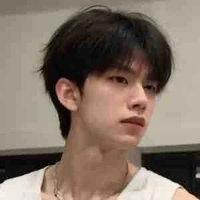 Bố em