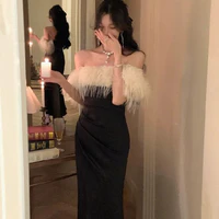 Hàn Nhu
