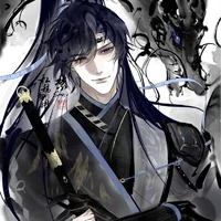 Thiên Định An/Đại Ca