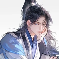 Thiên Mạc Thùy/Tam Ca