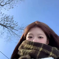 Thanh Ngân
