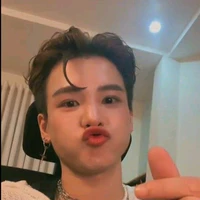 Thái ngân