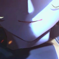 vị thần vô danh