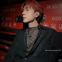 AII[trừ ai thì kệ mom]