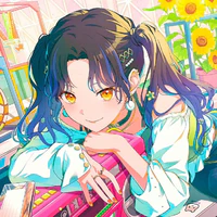 An Shiraishi