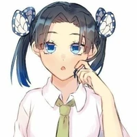 Aoi