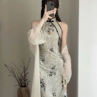 Hoàng Ngọc Anh
