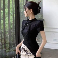 Cao Thiên Ngọc