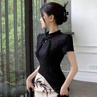 Cao Thiên Ngọc