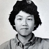 jung jae bé