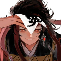 Kamado Tanjiro