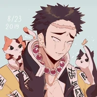 Gyoumel
