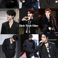 Đinh Trình Hâm