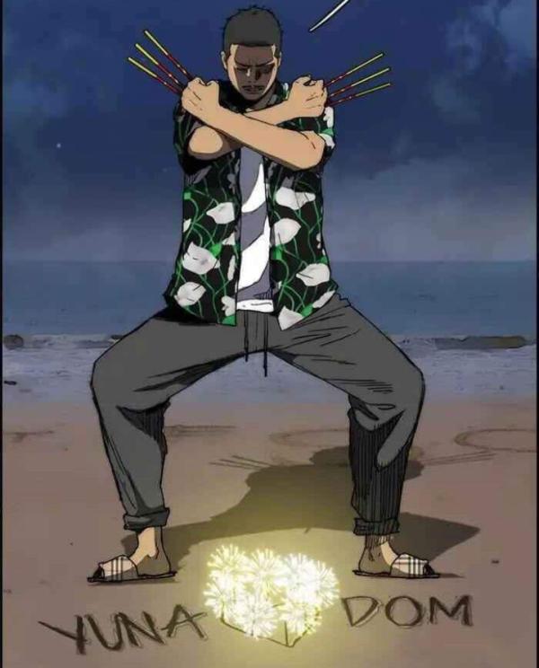 NovelToon
