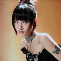 Trần Thuỳ Dương - Saabirose