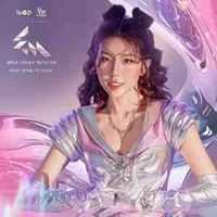 Nguyễn Lê Diễm Hằng - Lamoon