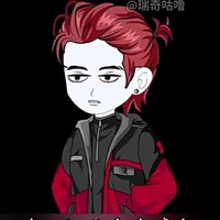 Tô Tân Hạo / Lệ quỷ ( Alpha )_anh