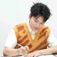 Quang Trung