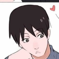 yamanaka sai