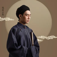 Ông Hội Đồng Nguyễn
