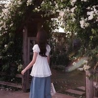 Mẹ Su