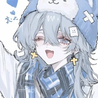 Rei