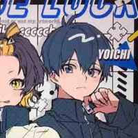 Isagi Yoichi