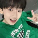 t/g là tổng đài bá đạo