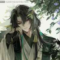 Kyo