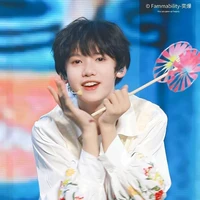 Trương Dịch Nhiên_em