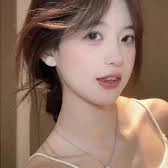 Vương Thu Nhi