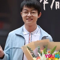 Ngô Mạnh Hưng